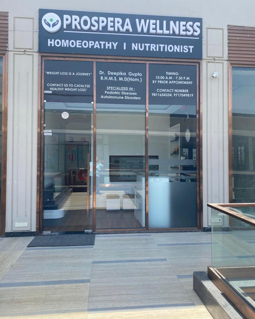 Prospera Wellness homeopathy clinic entrance at M3M 65th Avenue, Gurugram
